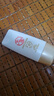 大寶水感多效防曬露50g*2 SPF50+防曬霜男女士軍訓(xùn)戶外護膚品 曬單實拍圖