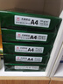 華為暢享 70S 國家補貼15% 6.75英寸AOD護眼大屏 暢享X鍵 8GB+256GB曜金黑 鴻蒙智能手機 曬單實拍圖