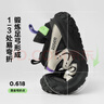 左西男童運動(dòng)鞋兒童鞋子2025新款紐扣機能網(wǎng)面透氣休閑溯溪鞋 黑色 31 曬單實(shí)拍圖
