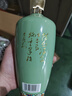 竹葉青酒 露酒 榮耀綠 53度 500mL*6 整箱 汾酒杏花村 曬單實(shí)拍圖