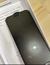 0度 適用蘋(píng)果iPhone16ProMax鋼化膜高清護眼防藍光防射線(xiàn)防窺手機膜康寧玻璃抗指紋貼膜 康寧防眩防窺護眼版-八項防護 iPhone16ProMax-6.9英寸 曬單實(shí)拍圖