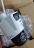 HIKVISION?？低?g攝像頭室戶外終身免充值流量1000萬雙攝家用監(jiān)控器360度無死角帶夜視全景云臺旋轉 曬單實拍圖