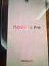 華為nova 14 Pro 國家補貼 新品華為手機 鴻蒙AI 多焦段紅楓質(zhì)感人像 100W快充 鴻蒙智能手機 羽砂黑 12GB+512GB 曬單實(shí)拍圖
