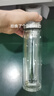 蘇泊爾玻璃杯抗菌泡茶杯一鍵開(kāi)蓋商務(wù)雙層茶水分離杯男士車(chē)載水杯 曬單實(shí)拍圖