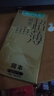 岡本（OKAMOTO）避孕套 超薄鎏金禮盒裝22片 潤滑裸感男女用安全套套成人計生用品 曬單實拍圖