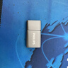 飛利浦（PHILIPS）64GB Type-C手機U盤(pán)  適用手機平板電腦 讀速150MB/s大容量高速便攜學(xué)生辦公 曬單實(shí)拍圖