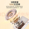 索愛(ài) S350無(wú)線磁吸領(lǐng)夾小蜜蜂擴(kuò)音器教師專用藍(lán)牙音箱音響防嘯叫TF卡U盤(pán)喇叭麥克風(fēng)導(dǎo)游戶外便攜式 金 曬單實(shí)拍圖