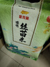 汰漬洗衣粉10斤裝凈白去漬大袋批發(fā)非皂粉持久留香深層去污檸檬家庭裝 曬單實(shí)拍圖