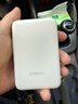 綠聯(lián)【3C認證可上飛機】iPhone17磁吸充電寶 20W快充10000mAh兼容MagSafe移動(dòng)電源適用蘋(píng)果17華為小米 曬單實(shí)拍圖