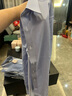 雅戈爾（YOUNGOR）長(cháng)袖襯衫男條紋DP免燙襯衫純棉面料舒適抗皺平整易打理 GLDP100163HJA藍色 41 曬單實(shí)拍圖