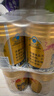 紅牛（RedBull）維生素?；撬犸嬃?250ml*24罐 功能飲料 曬單實(shí)拍圖