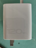 vivo iQOO120W Type-C閃充套裝 iQOO13充電器Z9充電器適用于iqoo小米華為榮耀OPPO手機筆記本電腦i通用 曬單實(shí)拍圖