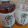 元?dú)馍?好自在 元?dú)庾栽谒?紅豆薏米水 500mL*15瓶裝  熬煮工藝 曬單實(shí)拍圖