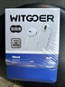 WITGOER【柏林音質(zhì)丨品牌直營(yíng)】有線(xiàn)耳機type-c適用蘋(píng)果17/16/15/promax/ipad/iphone/plus平板usb-c接口 曬單實(shí)拍圖