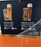 保拉納（Paulaner）柏龍 混合小麥啤 500ml*12聽(tīng) 黑白組合裝京東自營(yíng) 曬單實(shí)拍圖