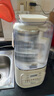 美的（Midea）安睡破壁機家用 1.5L智能降噪全自動免煮豆?jié){機 輕音44分貝 多功能五谷雜糧輔食榨汁機555國家補貼 曬單實拍圖