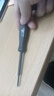 高扭力高亮電工測電筆螺絲刀智能測斷點(diǎn)抗摔耐造 智能檢測1把十字頭斷點(diǎn)感應 曬單實(shí)拍圖
