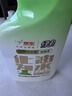 綠傘0腐蝕無(wú)毒油煙凈化油為水廚房除重油冰箱小家電清潔劑500g×2瓶 曬單實(shí)拍圖