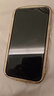 諾凱威 適用蘋果11/12/13/14proMAX屏幕總成iphonex/xsmax XR手機(jī)屏幕維修觸摸內(nèi)外液晶顯示屏11屏幕總成 蘋果X 屏幕總成【柔性原彩AAA+屏幕】 曬單實(shí)拍圖