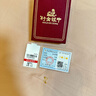 中銀鑫行黃金耳飾999足金光珠黃金耳釘女生日禮物送女生彎鉤送女友 光面耳釘一對（克重多退少補） 約0.32g 曬單實(shí)拍圖