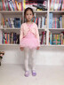 南瓜精靈兒童舞蹈服外套女童秋冬季長(cháng)袖保暖小披肩開(kāi)衫練功服跳舞坎肩上衣 淺粉色 120 (建議110-120cm 33-38斤) 曬單實(shí)拍圖