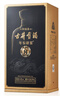 古井貢酒 年份原漿 中國(guó)香古8 濃香型白酒 50度 500ml*6瓶 整箱裝 曬單實(shí)拍圖