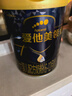 愛(ài)他美（Aptamil）領(lǐng)熠較大嬰兒配方奶粉2段（6—12月齡） 800g*1罐  愛(ài)他美領(lǐng)熠 曬單實(shí)拍圖