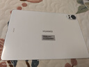 HUAWEI MatePad Air 12英寸 2025 柔光版 華為平板電腦 2.8K高刷超清全面屏 WIFI 12GB+256GB 羽砂白 曬單實拍圖