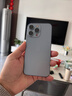 Apple 蘋(píng)果 iPhone 16/15/14/13/12/11/X系列二手手機 規格見(jiàn)質(zhì)檢報告 蘋(píng)果 iPhone 13 Pro 曬單實(shí)拍圖
