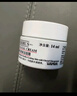 科顏氏（Kiehl's）高保濕面霜護膚體驗盒（試用裝） 曬單實(shí)拍圖