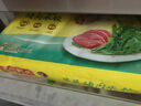灣仔碼頭薺菜豬肉水餃1320g66只早餐食品速食面點(diǎn)生鮮速凍餃子 曬單實拍圖