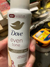 多芬（Dove）金盞花油止汗噴霧150ml 腋下凈味清涼爽身除臭香體 曬單實(shí)拍圖