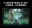 小米平板 REDMI K Pad 【國家補貼】紅米 8.8英寸 3K屏 天璣9400+ 電競平板 12+512G 深邃黑 平板電腦  曬單實(shí)拍圖