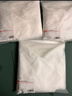 京東京造 洗衣袋滾筒洗衣機洗衣網(wǎng)袋防變形衣服護衣網(wǎng)兜大號中號 4件套 白 曬單實(shí)拍圖