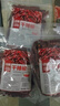 詩(shī)騰干辣椒105g 紅辣椒燒燉鹵調料 香辣紅辣子炒菜調味料 干辣椒鹵料 曬單實(shí)拍圖