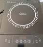 美的（Midea）電磁爐電陶爐 2200W大功率家用猛火爆炒耐用面板八檔火力纖薄電磁灶火鍋爐國家補貼 C22-RT22E01 曬單實(shí)拍圖