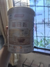 湯臣倍健蛋白粉600g增強免疫力 乳清蛋白粉兒童青少年中老年禮盒送禮 曬單實(shí)拍圖