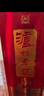 瀘州老窖 八年窖頭曲 典藏流金 濃香型白酒 52度500ml*6瓶整箱裝 曬單實(shí)拍圖
