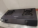榮事達燃氣灶【國家補貼 立減20%】雙灶天然氣灶家用煤氣灶雙灶臺式猛火液化氣灶大火力灶具爐灶 防油噴涂 熄火保護+童鎖保護 天然氣 曬單實(shí)拍圖