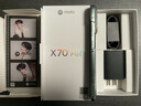 摩托羅拉【張凌赫同款】聯(lián)想moto X70 Air 超輕薄直屏 多面耐摔 強力抗水 5GAI手機 12GB+512GB 青巧 曬單實(shí)拍圖