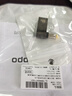 Delippo筆記本電腦100W轉接頭Type-C轉5.5*2.5MM適用華碩A43S/A55V/K550D/K53/A450C/90W65W 曬單實(shí)拍圖