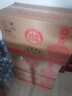 白水杜康 甄藏名釀N50 濃香型白酒 52度 500ml*6瓶 整箱 婚宴喜酒宴請送禮 曬單實(shí)拍圖