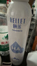 頤蓮（RELLET）張凌赫代言玻尿酸補水噴霧300ml*2瓶保濕爽膚水化妝水F 曬單實(shí)拍圖