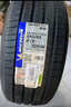 米其林（MICHELIN）汽車(chē)輪胎 245/45R18 100W 浩悅五代 Primacy 5 適配奔馳E級 曬單實(shí)拍圖