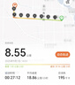 喜德盛（xds）山地自行車(chē)旭日310鋁合金車(chē)架21速入門(mén)通勤成人單車(chē) 象牙白17 曬單實(shí)拍圖