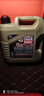 力魔（LIQUI MOLY）德國原裝進(jìn)口 魔法基因機油 0W-20 SP GF-6A 4L 汽車(chē)用品 曬單實(shí)拍圖