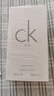 卡爾文克雷恩（Calvin Klein）ck one卡雷優(yōu)中性淡香水100ml生日節日禮物送男女友 (效期至27.6) 曬單實(shí)拍圖