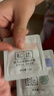 松達 嬰兒護膚霜 兒童多效面霜 亞麻籽油精華 寶寶保濕潤膚 48g 曬單實(shí)拍圖