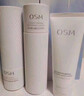 歐詩(shī)漫（OSM）珍白因護膚品套裝潔水乳精華面霜美白補水 生日禮物送女友 曬單實(shí)拍圖