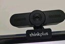 聯(lián)想thinkplus電腦直播攝像頭4K高清帶麥克風(fēng)電腦攝像頭自動(dòng)對焦免驅動(dòng)視頻會(huì )議直播帶貨攝像頭WL48A 曬單實(shí)拍圖
